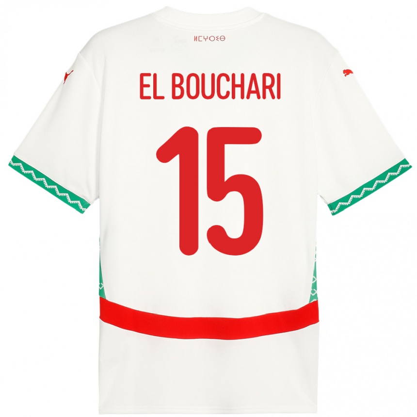 ילדים כדורגל מָרוֹקוֹ Bilal El Bouchari #15 לָבָן הרחק ג'רזי 24-26