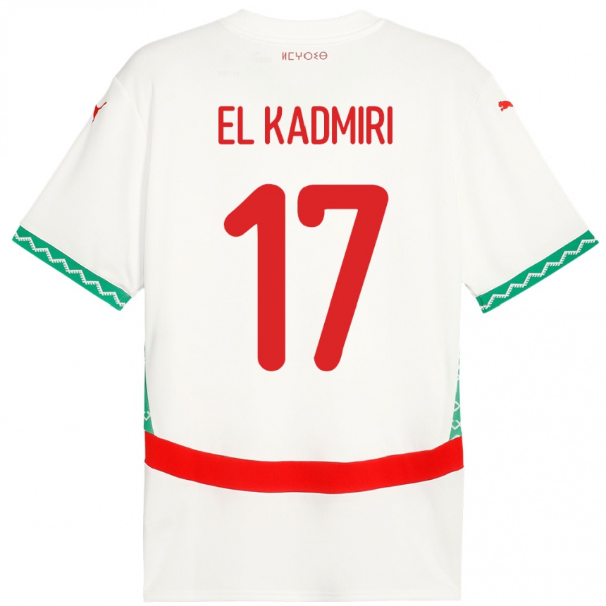 ילדים כדורגל מָרוֹקוֹ Ugo Lamare El Kadmiri #17 לָבָן הרחק ג'רזי 24-26