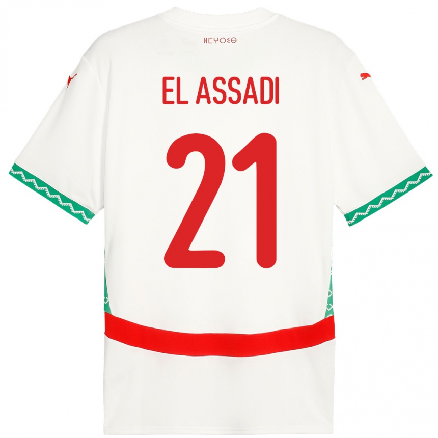 ילדים כדורגל מָרוֹקוֹ Othmane El Assadi #21 לָבָן הרחק ג'רזי 24-26