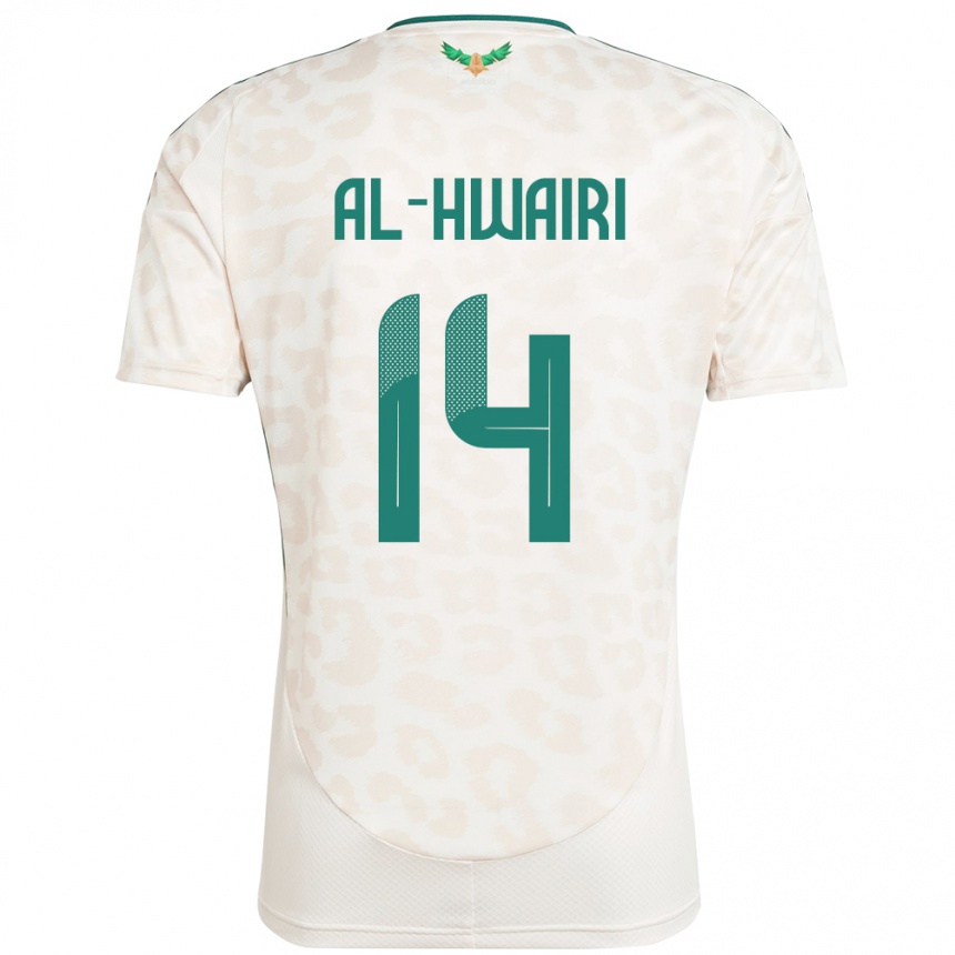 ילדים כדורגל ערב הסעודית Nawaf Al-Hwairi #14 לָבָן הרחק ג'רזי 24-26