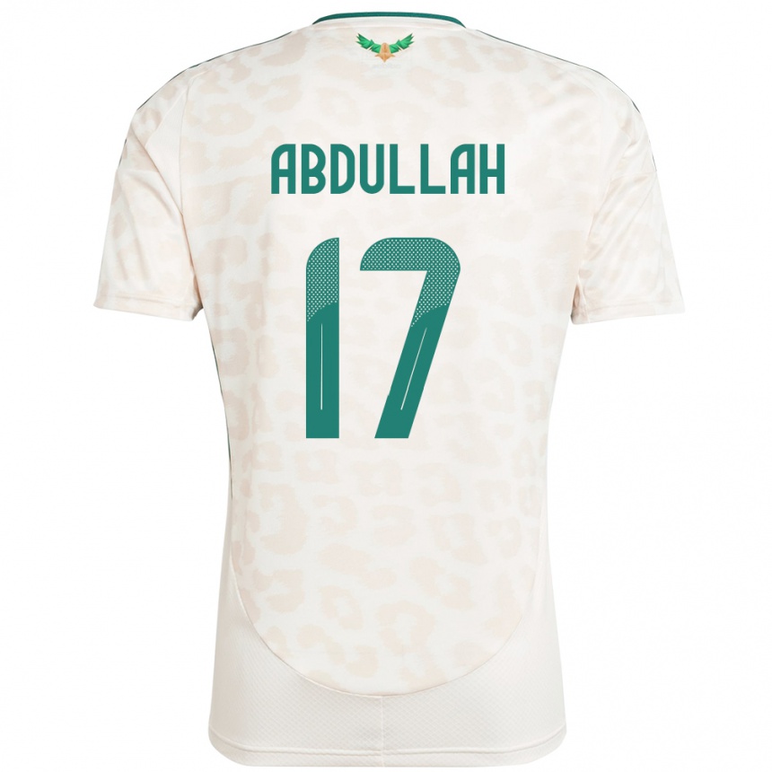 ילדים כדורגל ערב הסעודית Salem Abdullah #17 לָבָן הרחק ג'רזי 24-26