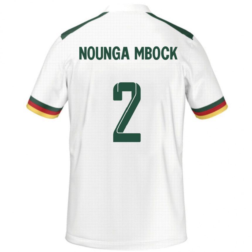 ילדים כדורגל קמרון Eiffrel Hernandez Nounga Mbock #2 לָבָן הרחק ג'רזי 24-26