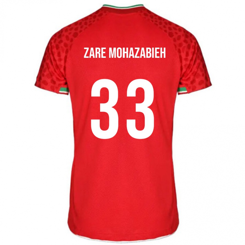 ילדים כדורגל איראן Mehdi Zare Mohazabieh #33 אָדוֹם הרחק ג'רזי 24-26
