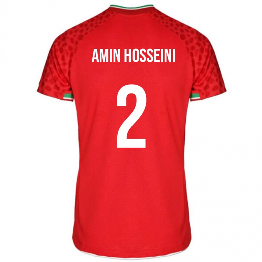 ילדים כדורגל איראן Mohammad Amin Hosseini #2 אָדוֹם הרחק ג'רזי 24-26