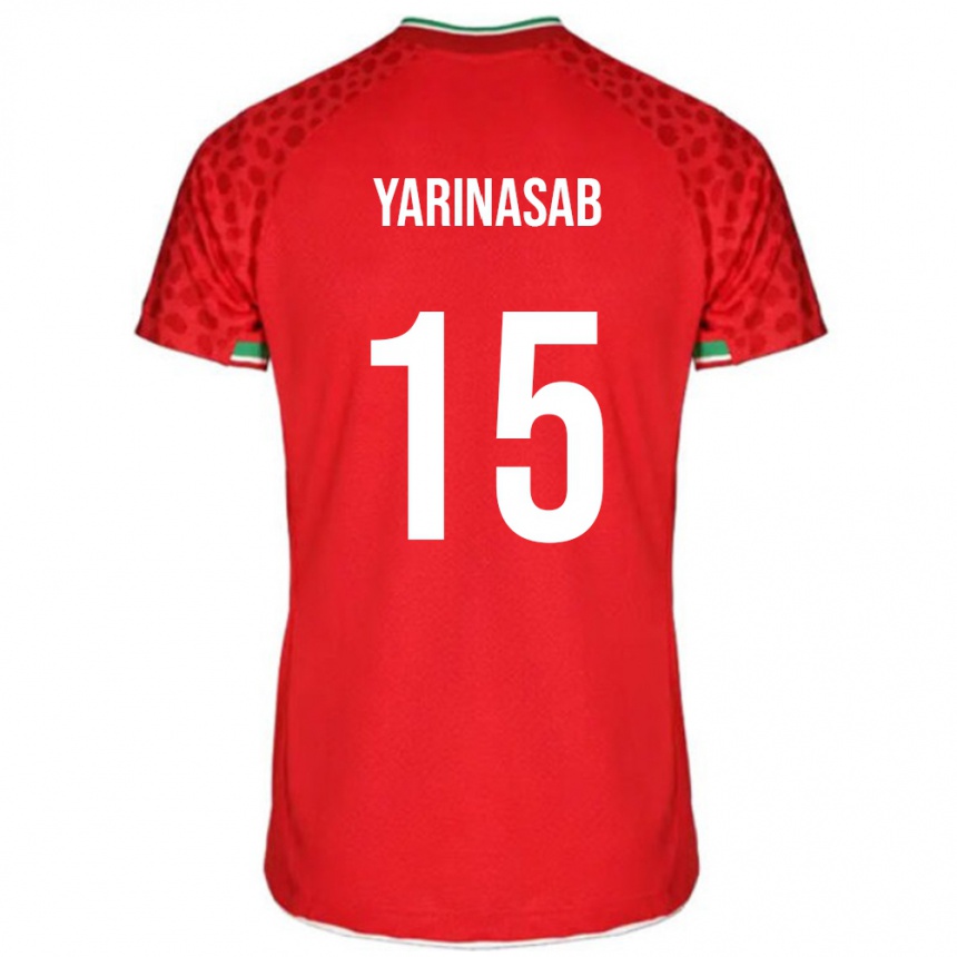 ילדים כדורגל איראן Alireza Yarinasab #15 אָדוֹם הרחק ג'רזי 24-26