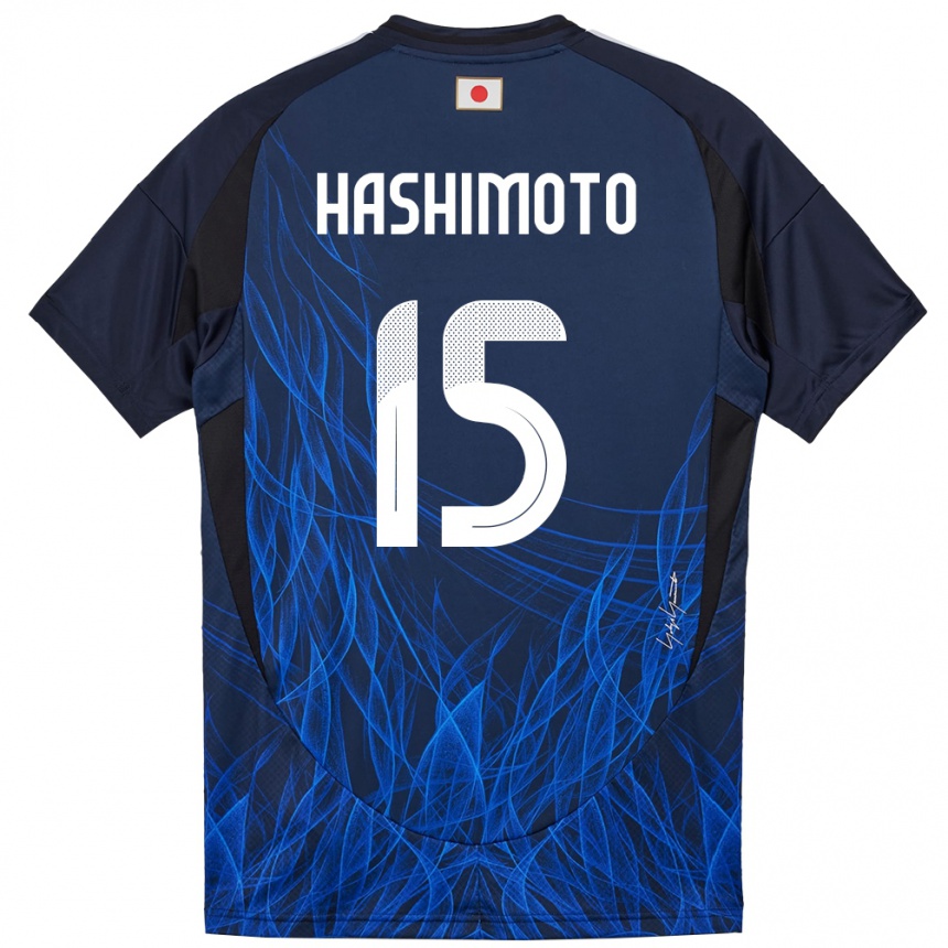 גברים כדורגל יַפָּן Jua Hashimoto #15 כחול כהה ג'רזי ביתית 24-26