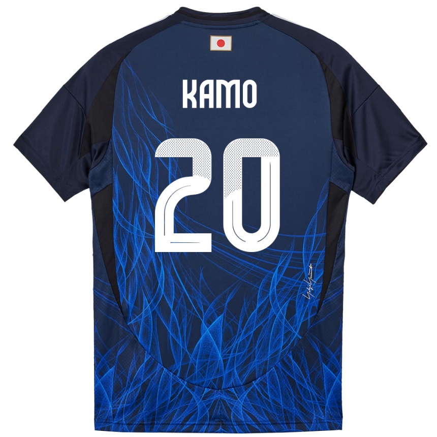 גברים כדורגל יַפָּן Yuito Kamo #20 כחול כהה ג'רזי ביתית 24-26