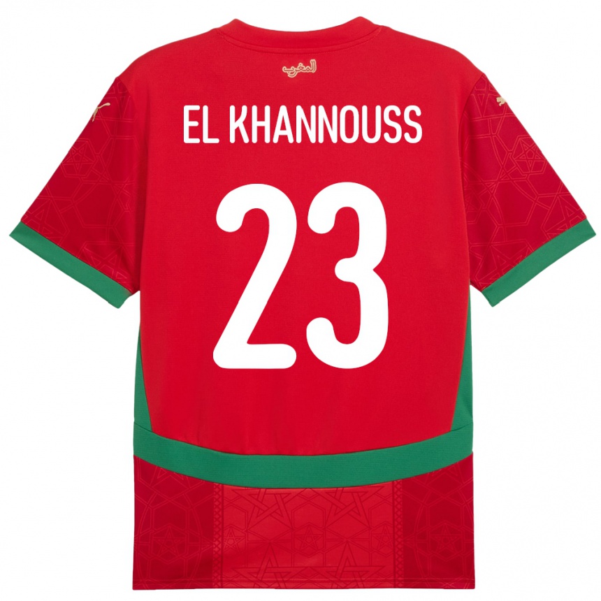 גברים כדורגל מָרוֹקוֹ בילאל אלחנוס #23 אָדוֹם ג'רזי ביתית 24-26