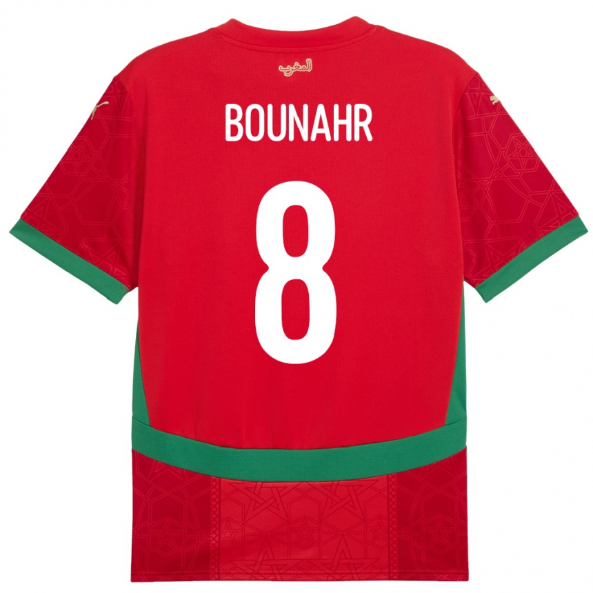 גברים כדורגל מָרוֹקוֹ Ilyas Bounahr #8 אָדוֹם ג'רזי ביתית 24-26