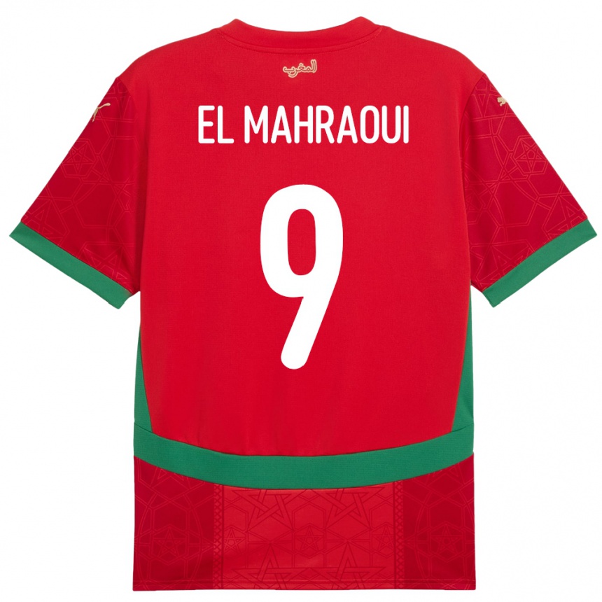 גברים כדורגל מָרוֹקוֹ Anas El Mahraoui #9 אָדוֹם ג'רזי ביתית 24-26