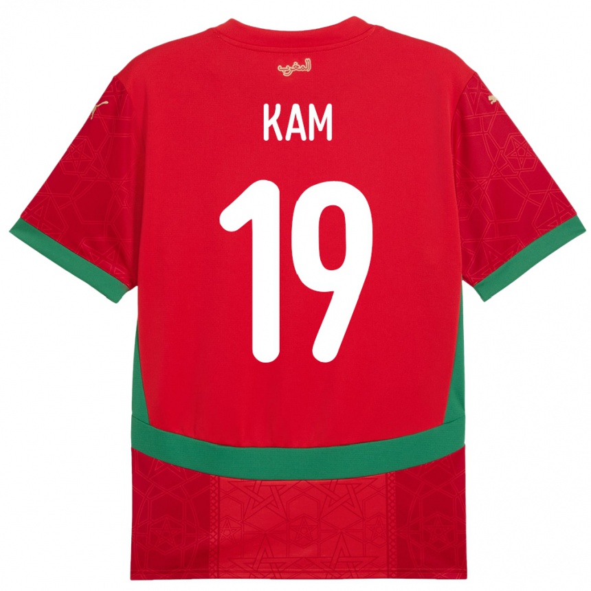 גברים כדורגל מָרוֹקוֹ Othmane Kam #19 אָדוֹם ג'רזי ביתית 24-26