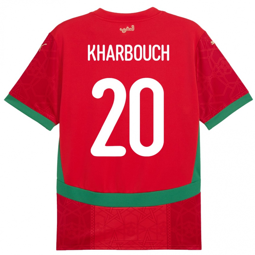 גברים כדורגל מָרוֹקוֹ Yahya Kharbouch #20 אָדוֹם ג'רזי ביתית 24-26