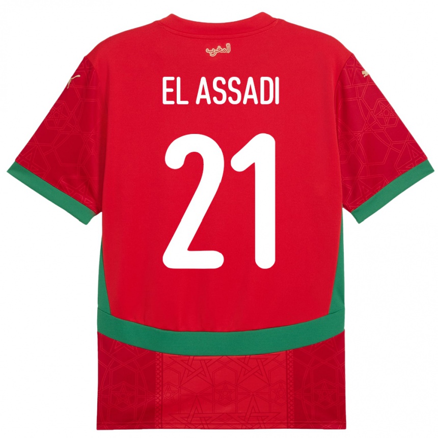גברים כדורגל מָרוֹקוֹ Othmane El Assadi #21 אָדוֹם ג'רזי ביתית 24-26