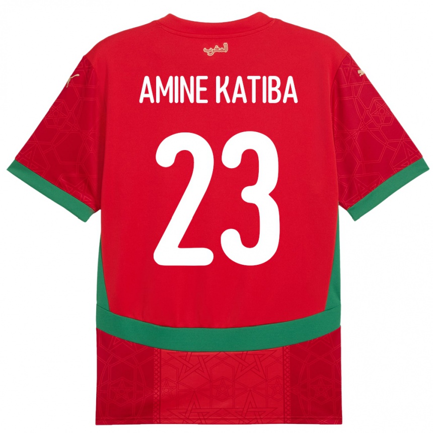 גברים כדורגל מָרוֹקוֹ Mohamed Amine Katiba #23 אָדוֹם ג'רזי ביתית 24-26