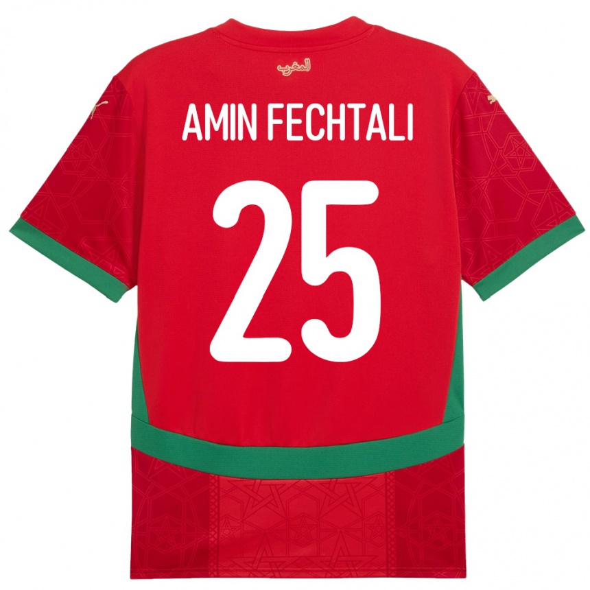 גברים כדורגל מָרוֹקוֹ Oualid Amin Fechtali #25 אָדוֹם ג'רזי ביתית 24-26