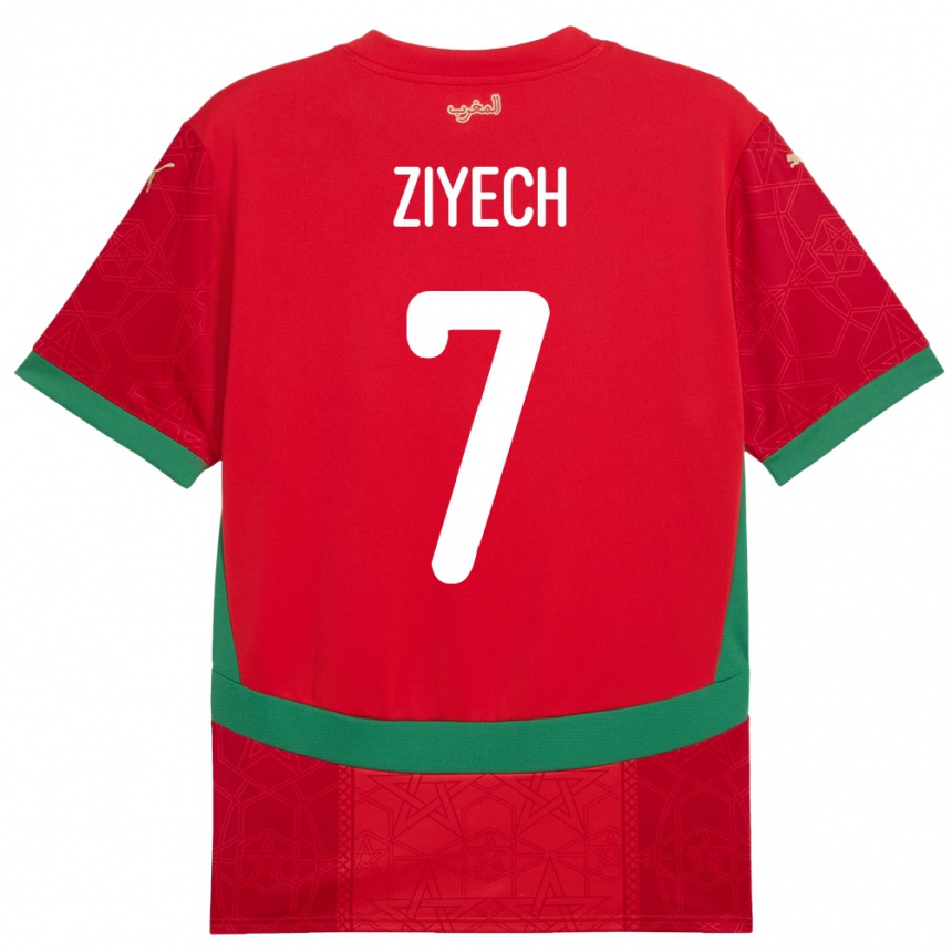 גברים כדורגל מָרוֹקוֹ חאקים זייך #7 אָדוֹם ג'רזי ביתית 24-26