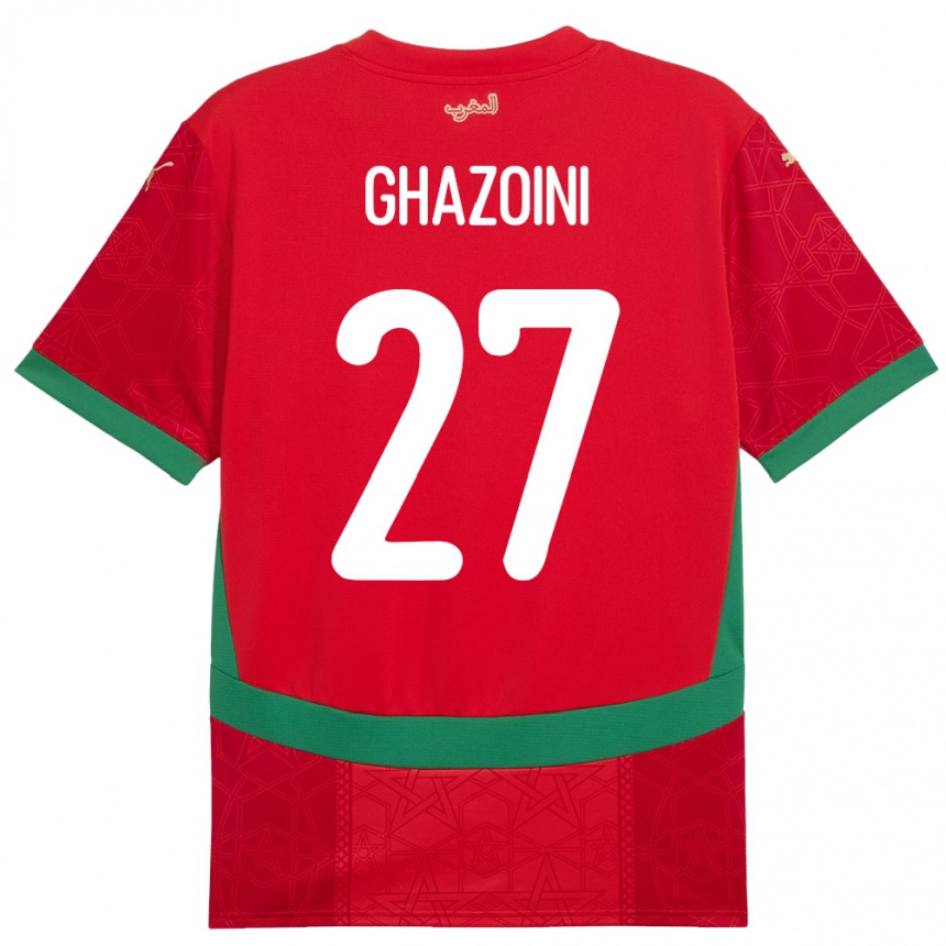 גברים כדורגל מָרוֹקוֹ אמין גאזויני #27 אָדוֹם ג'רזי ביתית 24-26
