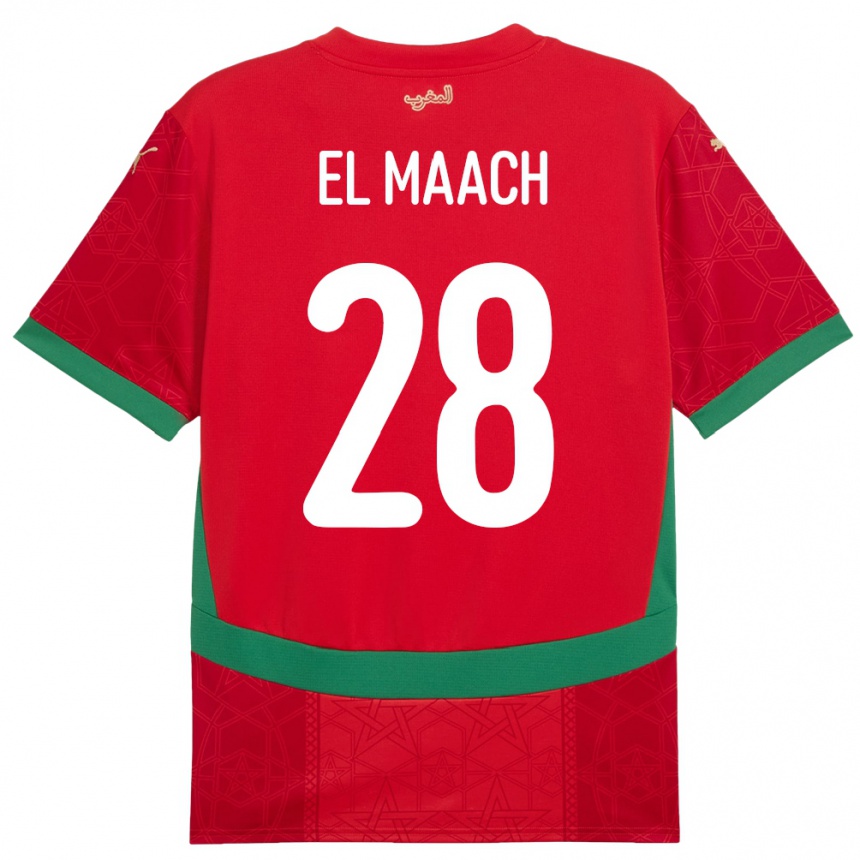 גברים כדורגל מָרוֹקוֹ פואד אל מאך #28 אָדוֹם ג'רזי ביתית 24-26