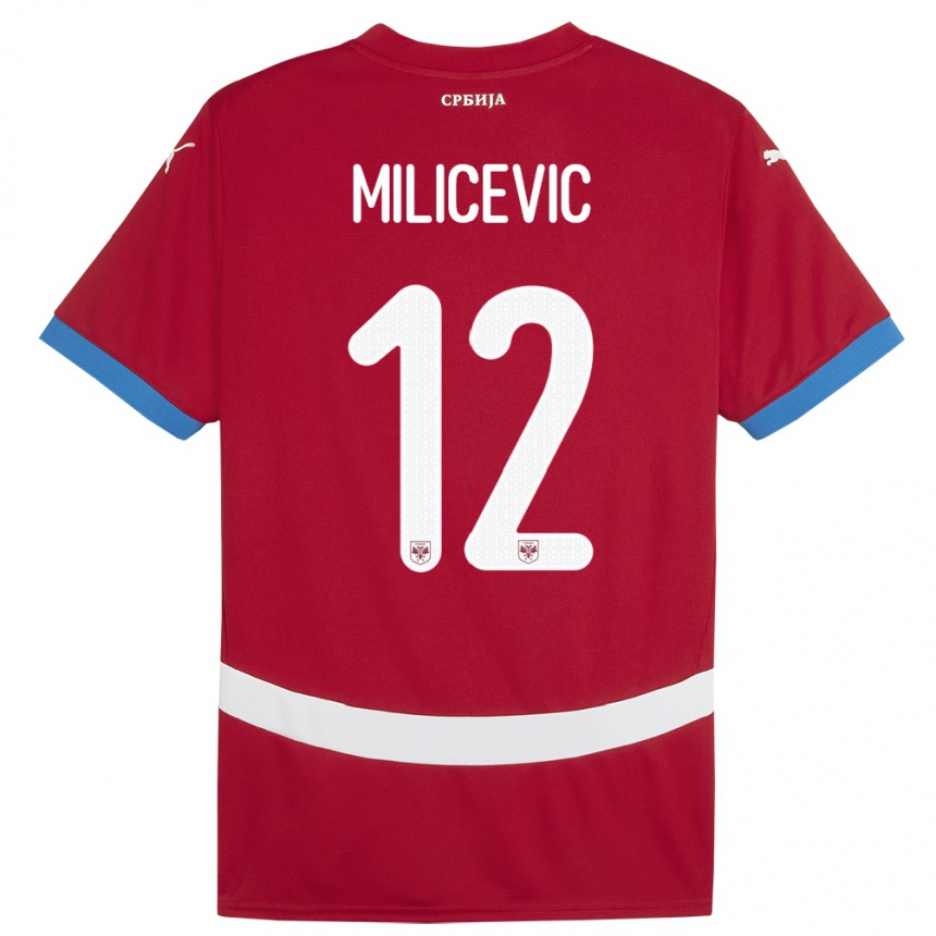 גברים כדורגל סרביה Marko Milicevic #12 אָדוֹם ג'רזי ביתית 24-26