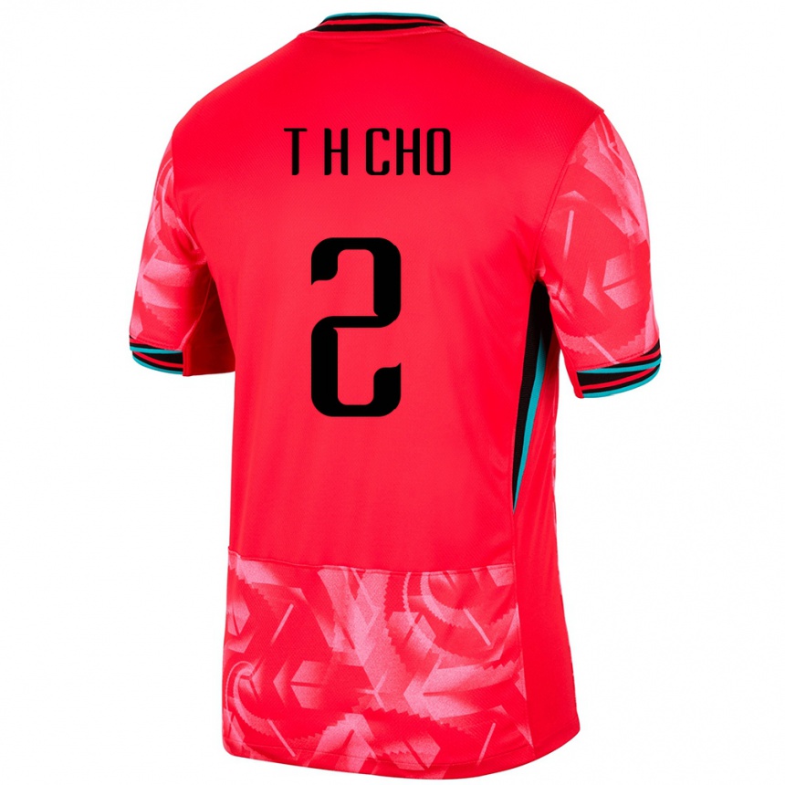 גברים כדורגל דרום קוריאה Hyun-Taek Cho #2 אָדוֹם ג'רזי ביתית 24-26