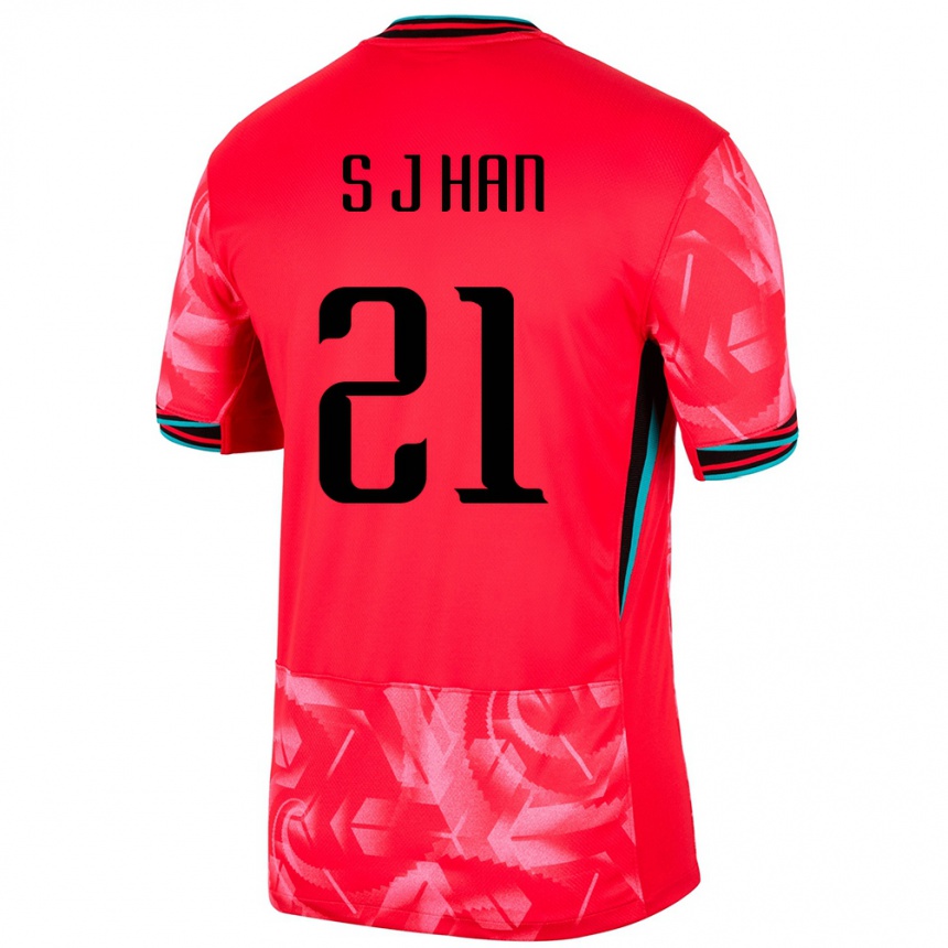 גברים כדורגל דרום קוריאה Jun-Sung Han #21 אָדוֹם ג'רזי ביתית 24-26