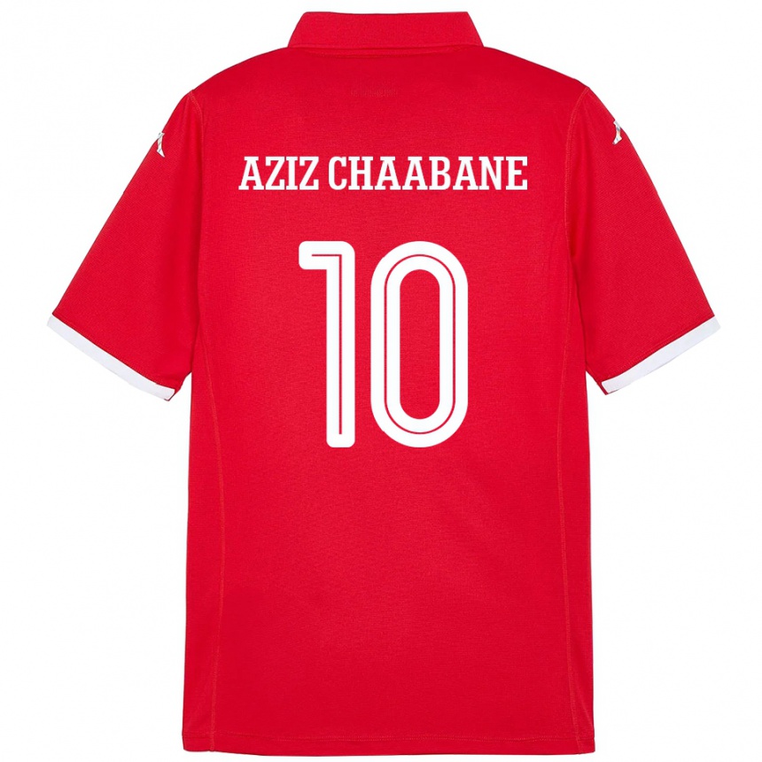 גברים כדורגל תוניסיה Mohamed Aziz Chaabane #10 אָדוֹם ג'רזי ביתית 24-26