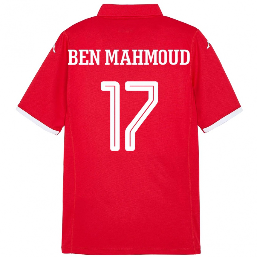 גברים כדורגל תוניסיה Yessine Ben Mahmoud #17 אָדוֹם ג'רזי ביתית 24-26