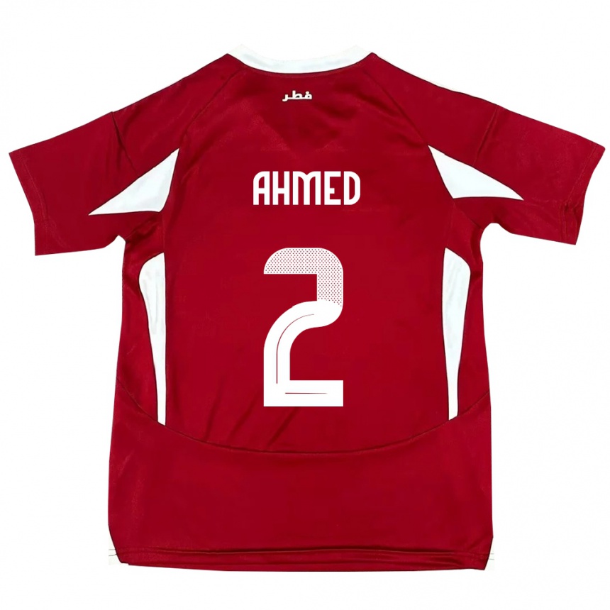 גברים כדורגל קטאר Hazem Ahmed #2 אָדוֹם ג'רזי ביתית 24-26