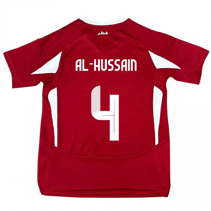 גברים כדורגל קטאר Al-Hashmi Al-Hussain #4 אָדוֹם ג'רזי ביתית 24-26