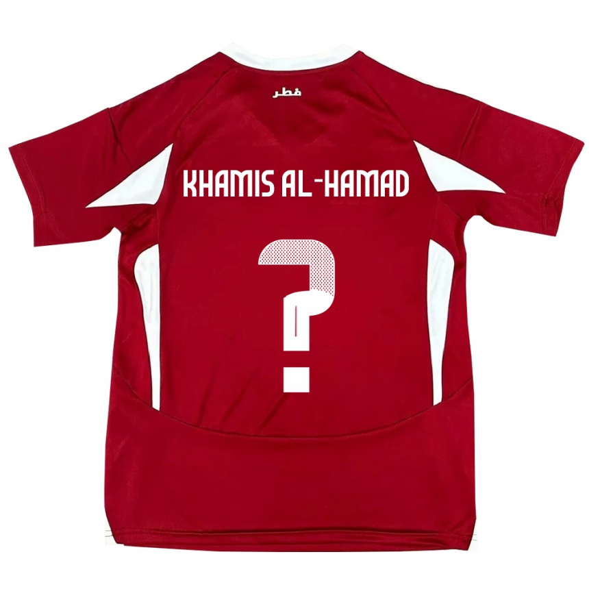 גברים כדורגל קטאר Saoud Khamis Al-Hamad #0 אָדוֹם ג'רזי ביתית 24-26