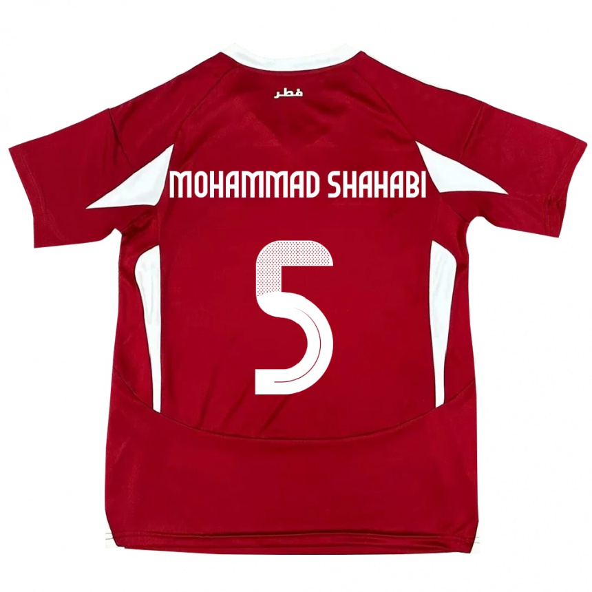 גברים כדורגל קטאר Ali Mohammad Shahabi #5 אָדוֹם ג'רזי ביתית 24-26