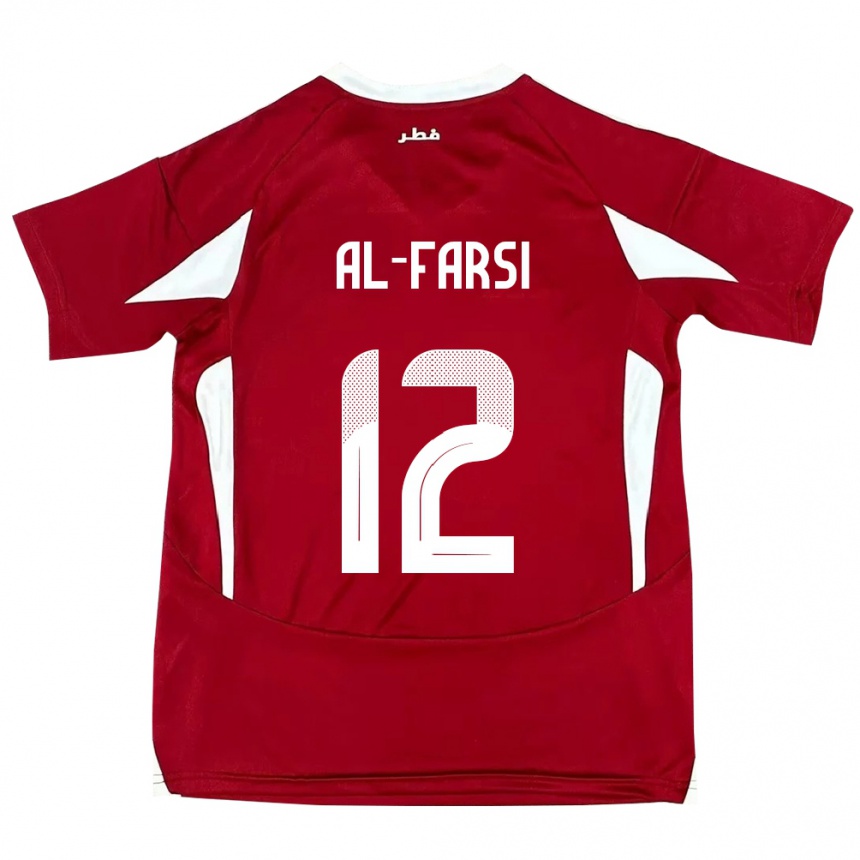 גברים כדורגל קטאר Faiz Al-Farsi #12 אָדוֹם ג'רזי ביתית 24-26
