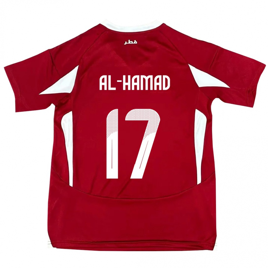 גברים כדורגל קטאר Jassem Al-Hamad #17 אָדוֹם ג'רזי ביתית 24-26