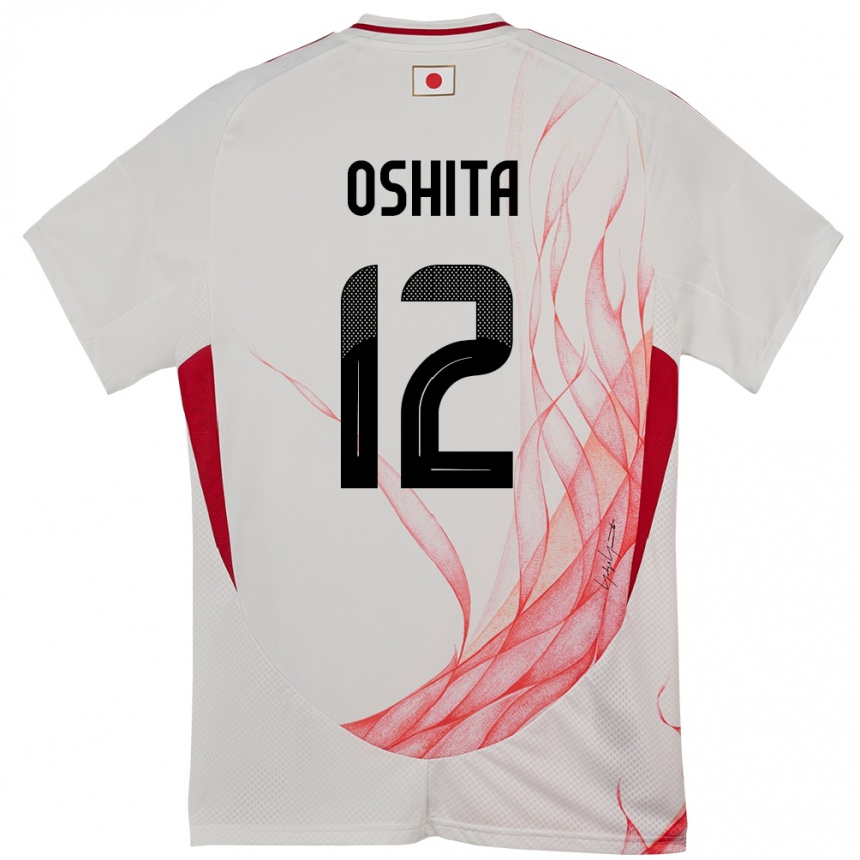 גברים כדורגל יַפָּן Kosei Oshita #12 לָבָן הרחק ג'רזי 24-26