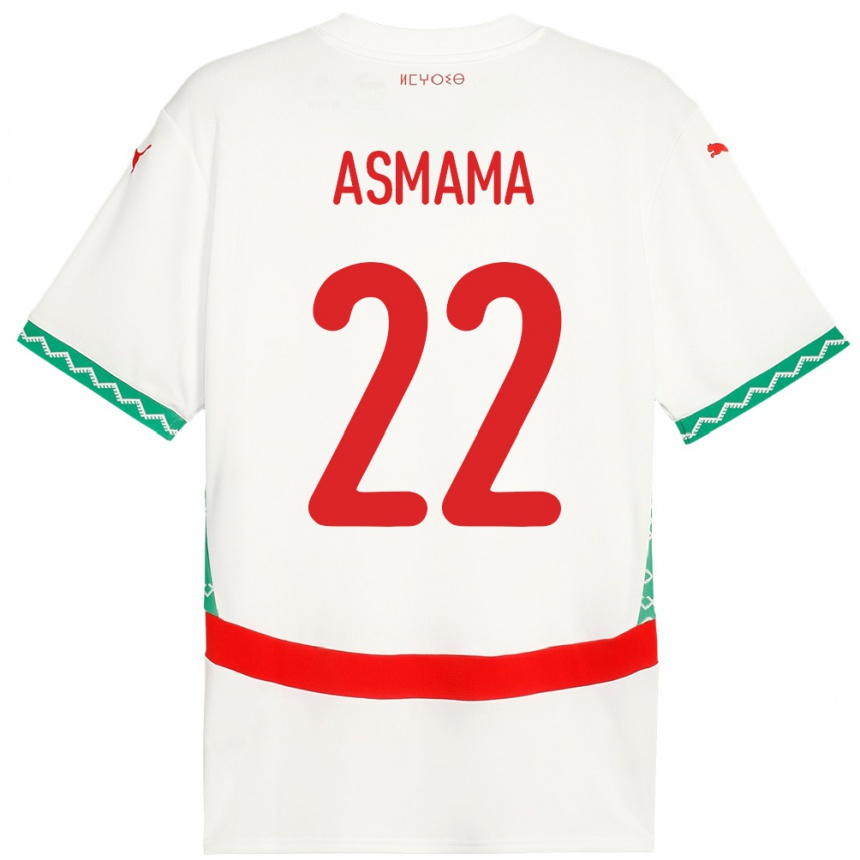 גברים כדורגל מָרוֹקוֹ Reda Asmama #22 לָבָן הרחק ג'רזי 24-26