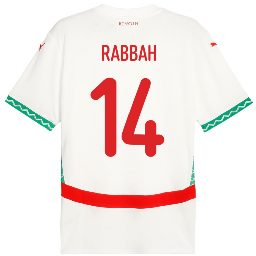 גברים כדורגל מָרוֹקוֹ עזיזה רבה #14 לָבָן הרחק ג'רזי 24-26