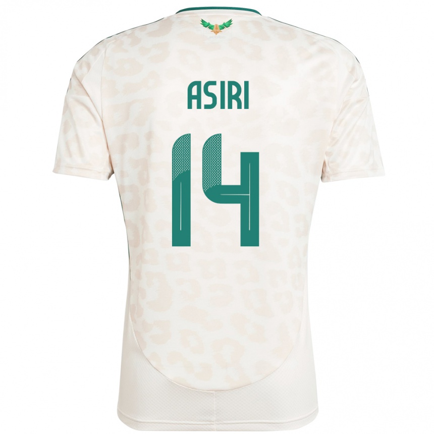 גברים כדורגל ערב הסעודית Abdulaziz Asiri #14 לָבָן הרחק ג'רזי 24-26