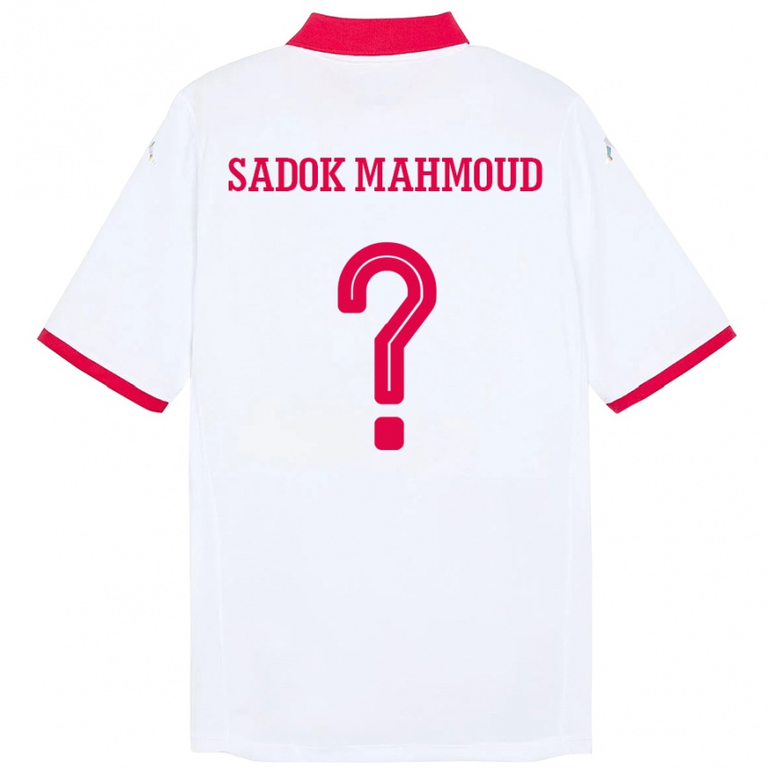 גברים כדורגל תוניסיה Mohamed Sadok Mahmoud #0 לָבָן הרחק ג'רזי 24-26