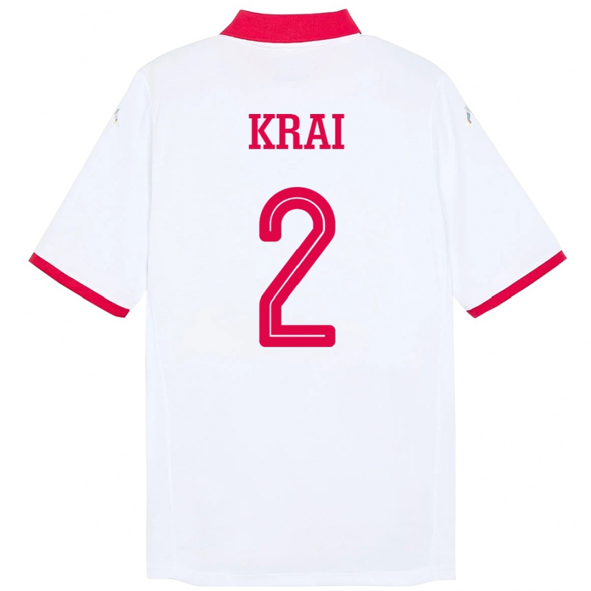 גברים כדורגל תוניסיה Kabil Krai #2 לָבָן הרחק ג'רזי 24-26