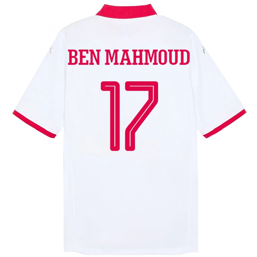 גברים כדורגל תוניסיה Yessine Ben Mahmoud #17 לָבָן הרחק ג'רזי 24-26