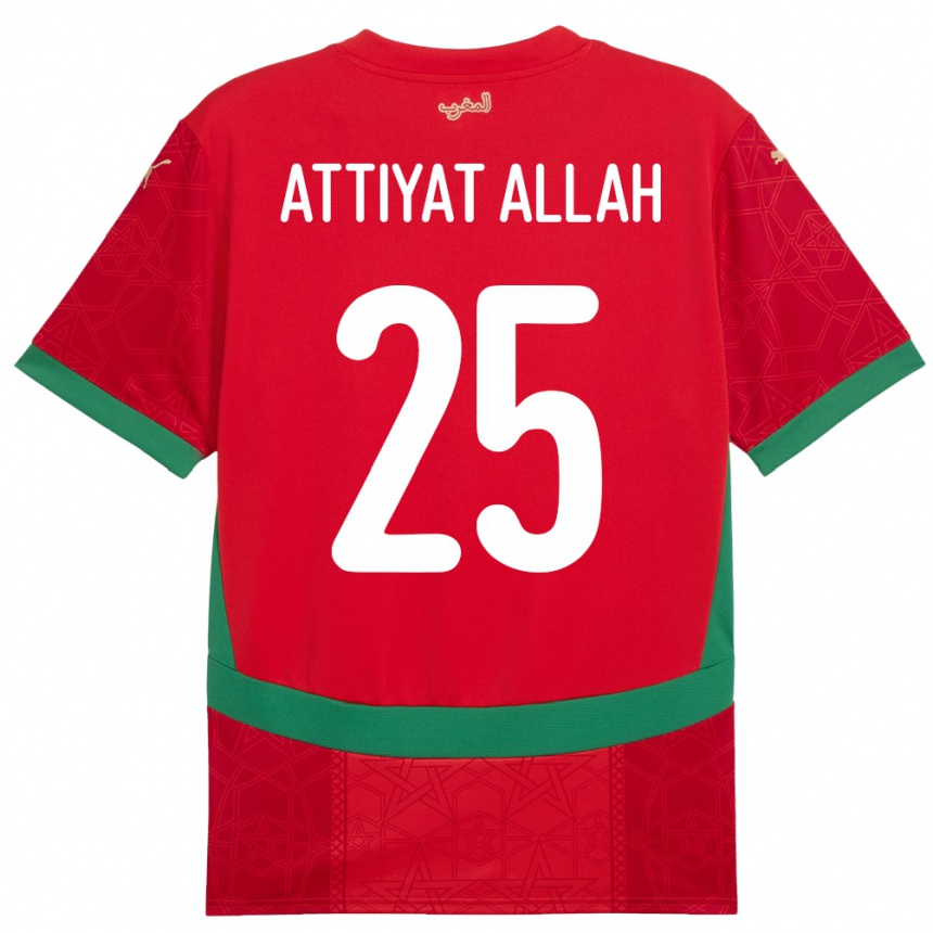 נשים כדורגל מָרוֹקוֹ יחיא עטיית אללה #25 אָדוֹם ג'רזי ביתית 24-26