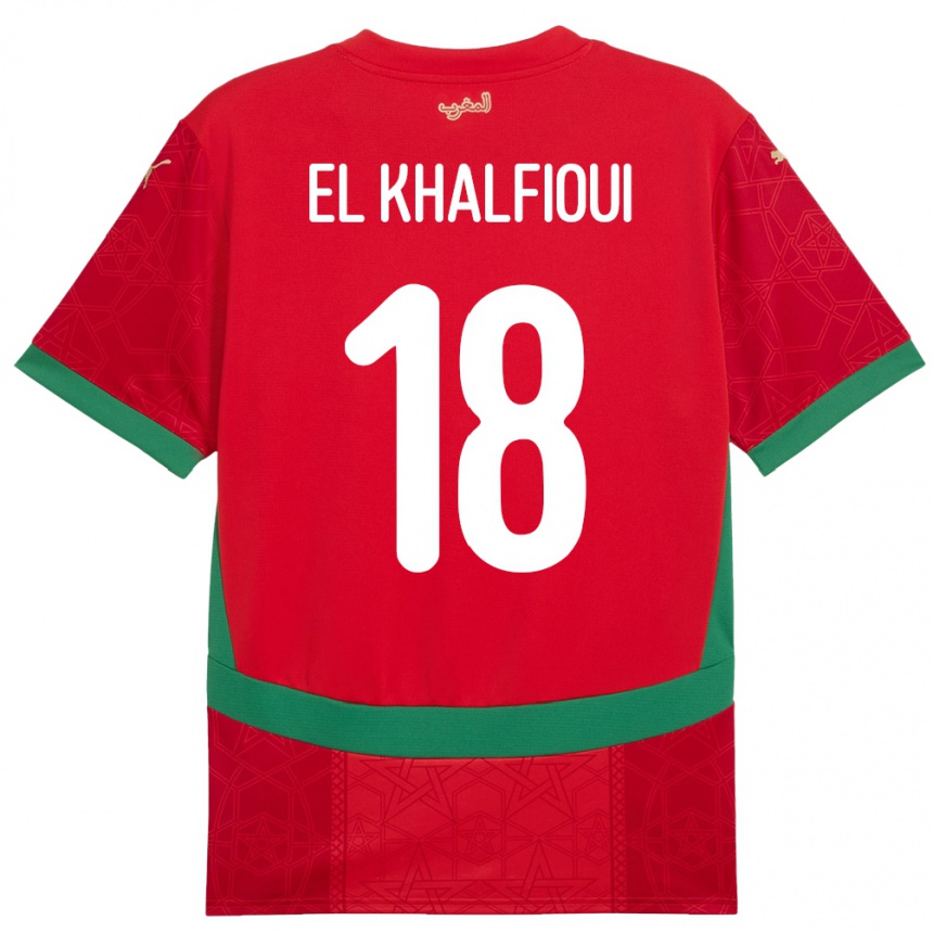 נשים כדורגל מָרוֹקוֹ Zakari El Khalfioui #18 אָדוֹם ג'רזי ביתית 24-26