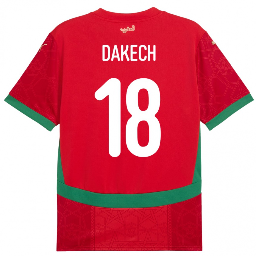 נשים כדורגל מָרוֹקוֹ Imran Dakech #18 אָדוֹם ג'רזי ביתית 24-26