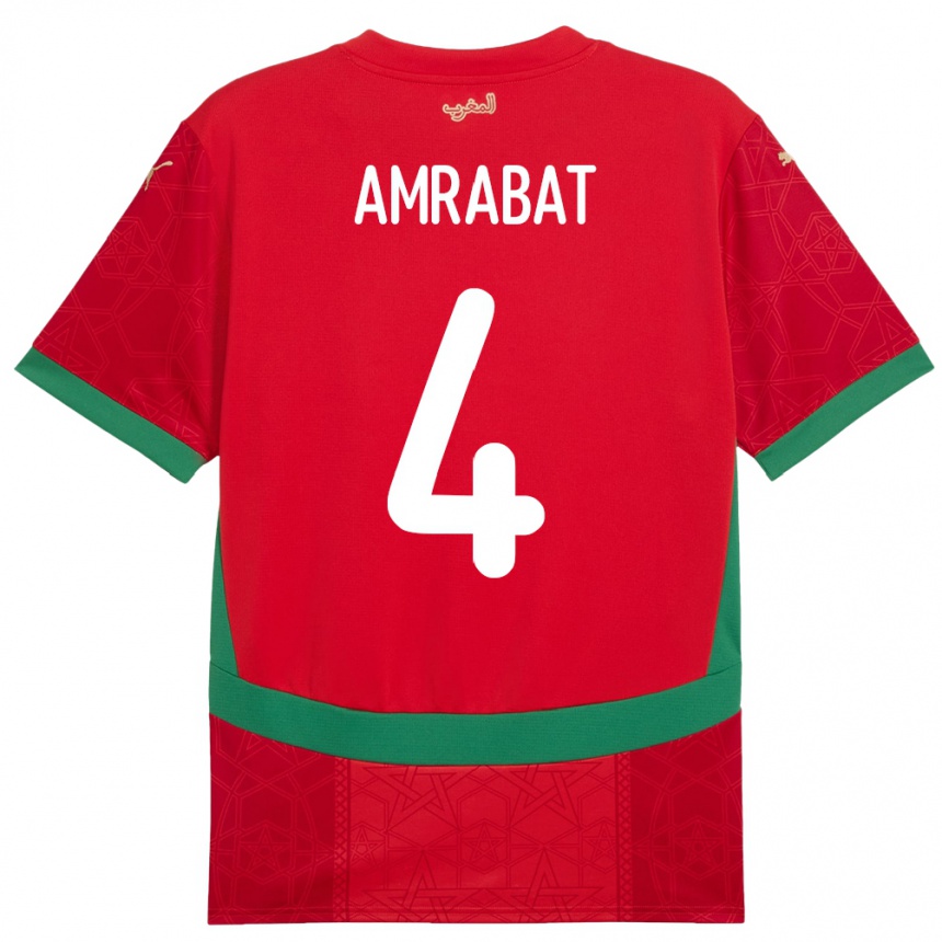 נשים כדורגל מָרוֹקוֹ סופיאן אמרבאט #4 אָדוֹם ג'רזי ביתית 24-26