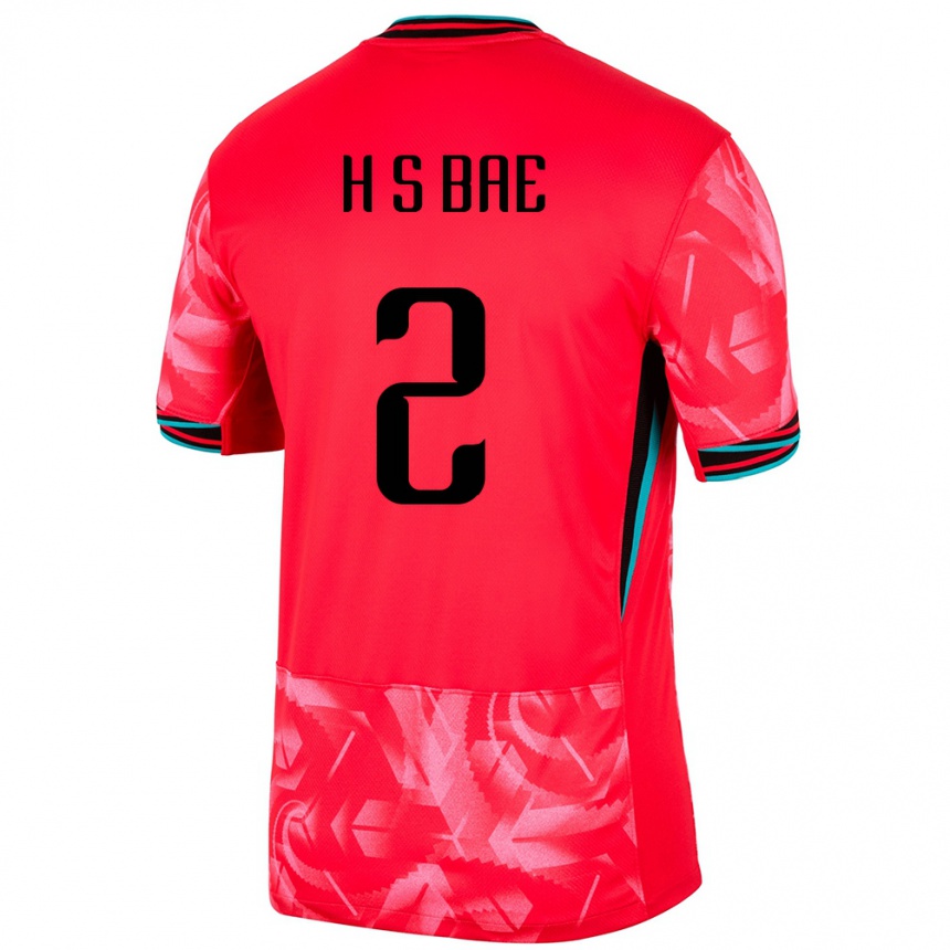 נשים כדורגל דרום קוריאה Seong-Ho Bae #2 אָדוֹם ג'רזי ביתית 24-26