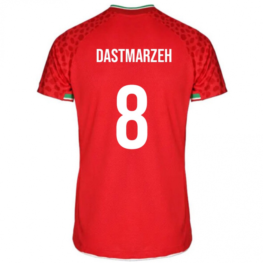 נשים כדורגל איראן Ali Dastmarzeh #8 אָדוֹם הרחק ג'רזי 24-26