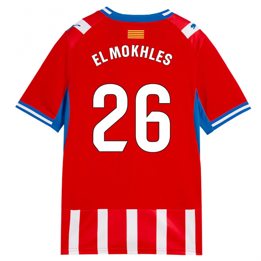 ילדים כדורגל Adam El Mokhles #26 אדום לבן כחול שמיים ג'רזי ביתית 2026/27
