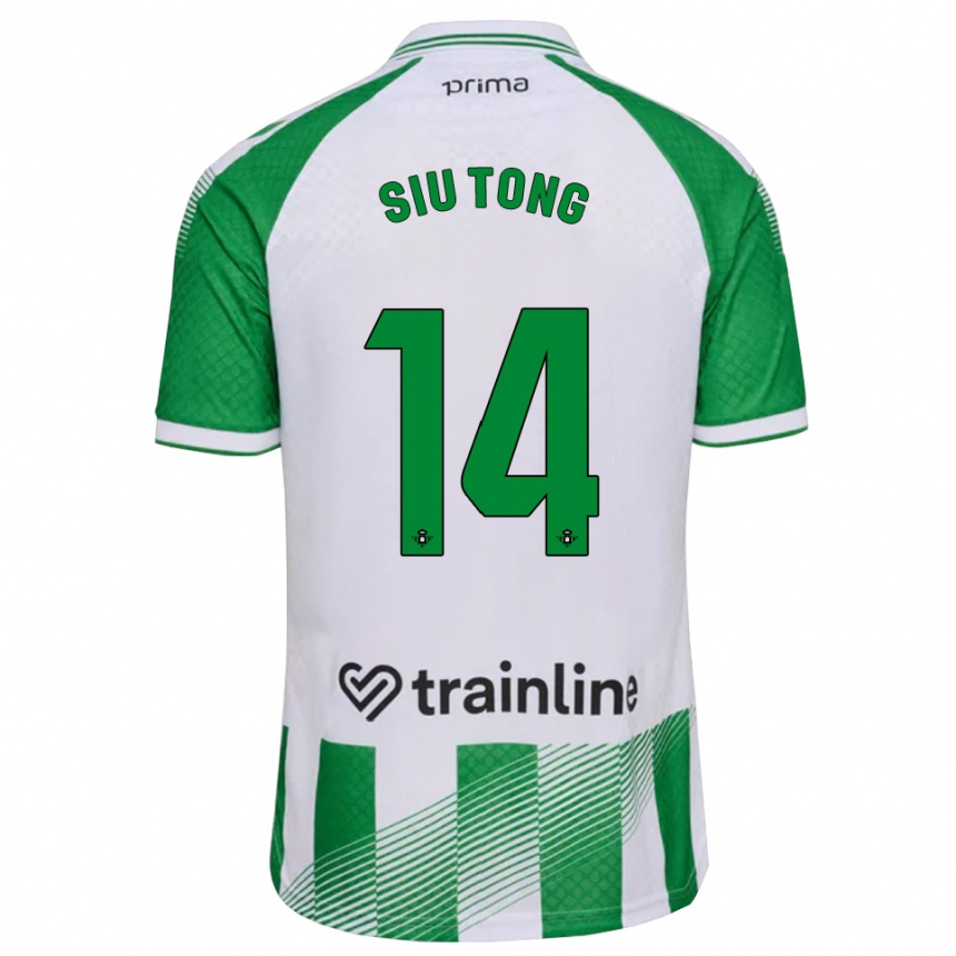 ילדים כדורגל Siu-Tong Hung #14 ירוק בהיר שחור לבן ג'רזי ביתית 2026/27