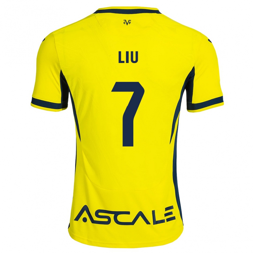 ילדים כדורגל Kaiyuan Liu #7 צהוב שחור אדום ג'רזי ביתית 2026/27