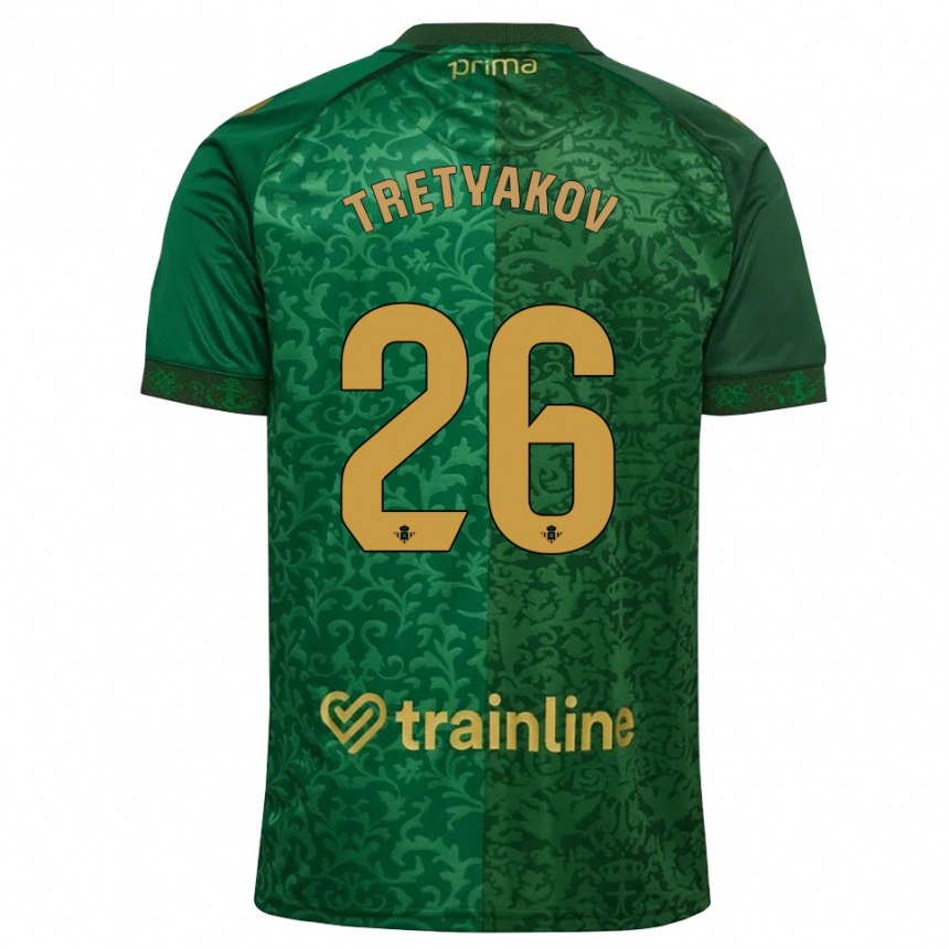 ילדים כדורגל Ivan Tretyakov #26 ירוק יער אדמדם כהה הרחק ג'רזי 2026/27
